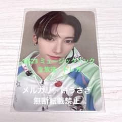 NEXZ O-RLY? ミュージックバンク 生放送 サノク トレカ ユウ - メルカリ