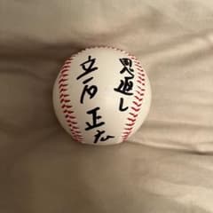 m37987795383_1.jpg?1761892354