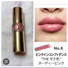 m38062956434_1.jpg?1723040533