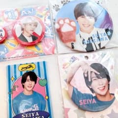 新品 未開封 末澤誠也(Aぇ!group) 缶バッジ 3種類 + カードセット