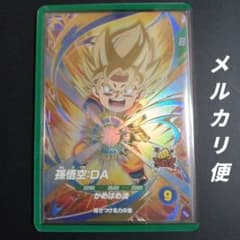 SDV2弾 SDV2-061 孫悟空DA ドラゴンボールスーパーダイバーズ - メルカリ