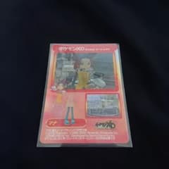 希少 ファミ通付録チェンジングカード ポケモンXD 闇の旋風 ダーク