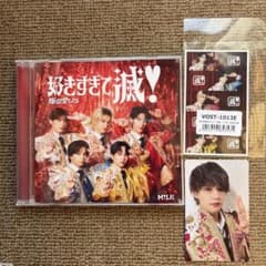 みら様 リクエスト 2点 まとめ商品 - メルカリ