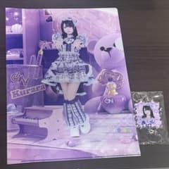 m38489775298_1.jpg?1763785143