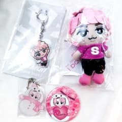 新品未開封 SnowMan 佐久間大介 すのチルぬいぐるみ キーホルダー