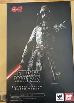 当時物 宇宙鉄人キョーダイン グランゼル ワイドスコープ | Shop at