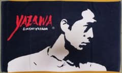 m38930573615_1.jpg?1691933648