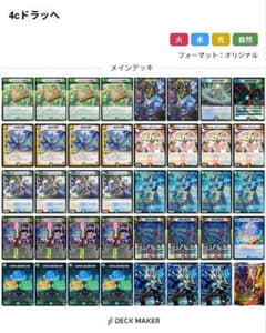 m38946597610_1.jpg?1760109631