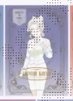 鬼滅の刃 モクテルバー モクテル ロトくじ B2 ポスター しのぶ - メルカリ