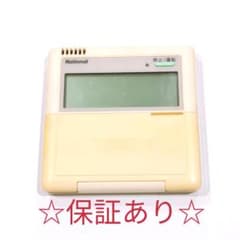 2049 ナショナル CZ-10RTC 業務 エアコン リモコン - メルカリ