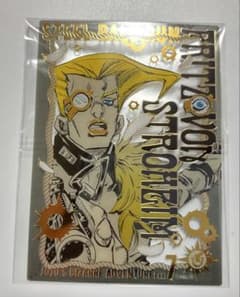 むらっち様 リクエスト 2点 まとめ商品 - メルカリ