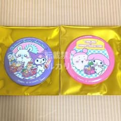 モモンガ クロミ 古本屋 カニちゃん マイメロディ 缶バッジ サンリオ