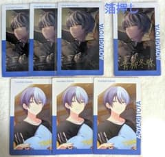 プロセカ 青柳 冬弥 エピカ vol. 14 C 8枚セット 箔押し ノーマル