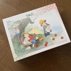 新品 未開封 ジグソーパズル パズル 待ちぼうけ 中島潔 絶版品 - メルカリ