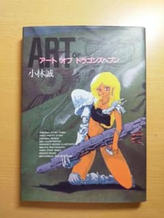 m39849404255_1.jpg?1670492265