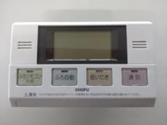 CHOFU 浴室リモコン YST-2305P（中古品） - メルカリ