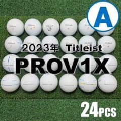 A41】 Titleist PROV1X白 2023年 ロストボール 24球 - メルカリ