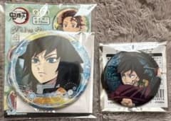 鬼滅の刃 無限城編 立志編 缶バッジ 冨岡義勇 グリッター缶バッジ 激闘