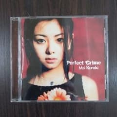 倉木麻衣 Perfect Crime CD - メルカリ