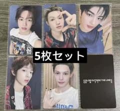 CORTIS 1st 中国一直娱yizhiyu ラキドロ限定 トレカ 5枚セット - メルカリ