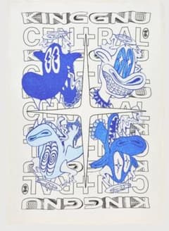 King GnuCEN+RAL BLANKET未開封 [ライトアイボリー] - メルカリ