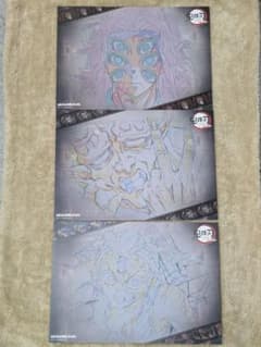 鬼滅 カフェ 上弦集結、そして刀鍛冶の里へ ランチョンマット① - メルカリ