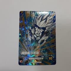 m30835541425_1.jpg?1757130459