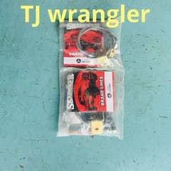 skyjacker ステンレスブレーキホース フロントリアセット tjラングラー