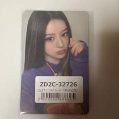 ILLIT ミンジュ NOT CUTE ANYMORE 来日記念 トレカ - メルカリ