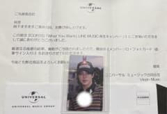 cortis コルティス ゴンホ 当選 直筆サイン トレカ - メルカリ