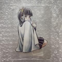 m31037236839_1.jpg?1754315999