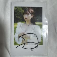 m31119370154_1.jpg?1755013731