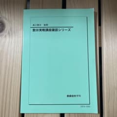 m31120953212_1.jpg?1711098502