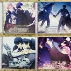 大正メビウスライン 帝都備忘録 ドラマCD4点セット シーガル限定特典