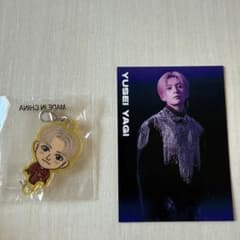 FANTASTICS 八木勇征 トレカ、チャームセット - メルカリ