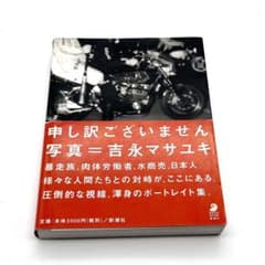 m31291129942_1.jpg?1732945133