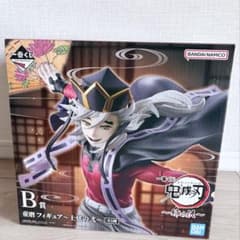 m31340919311_1.jpg?1764464116