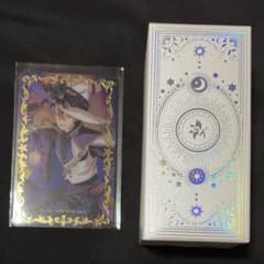 メルカリ便】まほやく ブラッドリー 香水 - メルカリ