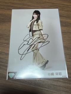 谷崎早耶 直筆サイン ヒキ 排他的ファイター 歌唱衣装② - メルカリ