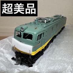 m31437852261_1.jpg?1735483413