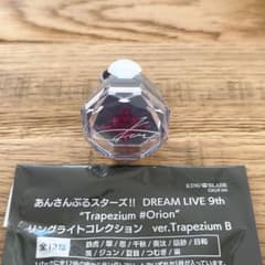 m31471904776_1.jpg?1731114559