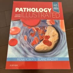 洋書】 Pathology Illustrated 8th Edition - メルカリ