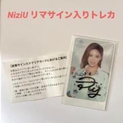 m31513384740_1.jpg?1718619571