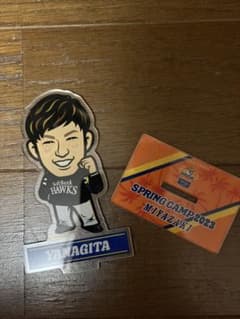 柳田悠岐 若鷹ガチャ 福岡ソフトバンクホークス - メルカリ