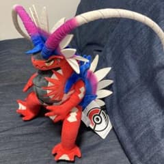タグ付き新品】 ポケモンセンター オリジナル ぬいぐるみ コライドン