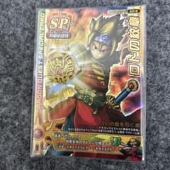 m31861584956_1.jpg?1746943554