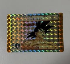ドラゴンボールZ アマダ PPカード 5 孫悟空 - メルカリ