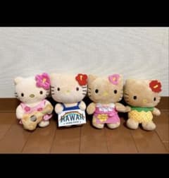 ハローキティ ハワイ ぬいぐるみ 4体セット 日焼け キティちゃん