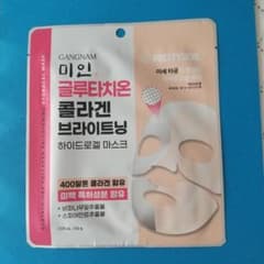 m32047259475_1.jpg?1759984370