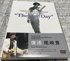 尾崎豊 DVD 復活 YOKOHAMA ARENA 1991/5/20 帯付き - メルカリ